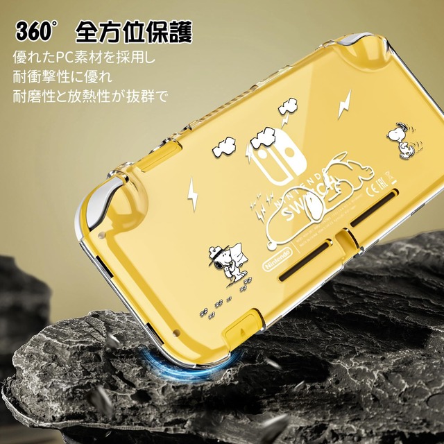 DLseego Switch Lite 用 ケース ニンテンドースイッチライト カバー クリアケース スイッチ ライトケース クリアカバー 分体式カバー PC素材 透明スイッチカバー 超軽量 耐衝撃 取り外し簡単 傷つけ防止 全面保護 可愛い