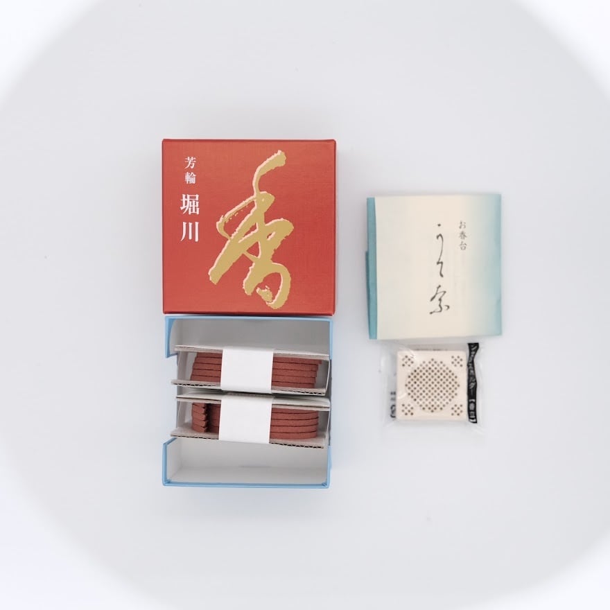 松栄堂 芳輪 堀川 渦巻型 10枚入 | 文房具と和雑貨の店 誠実堂