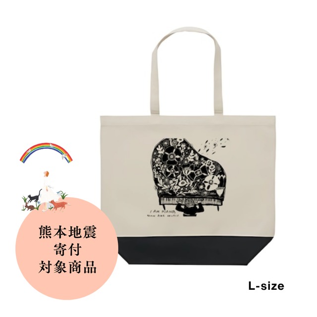 ２色展開・ミチカケシリーズ【ウォータープルーフ・TARP BAG】