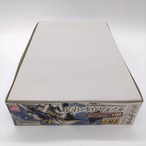 HG 1/144 ガンダムバルバトス