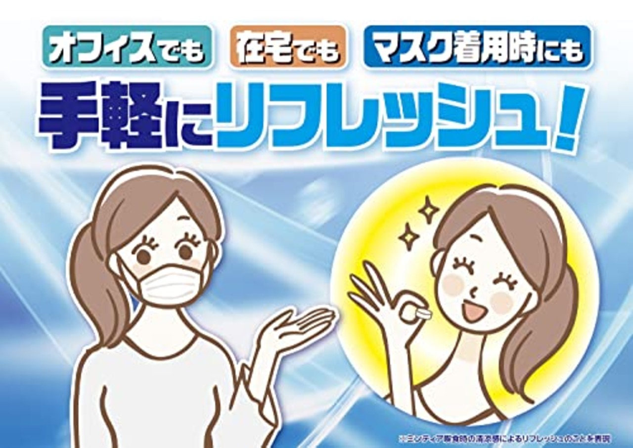 アサヒGS ミンティアブリーズ シャイニーピンク 30粒(22g)×8個