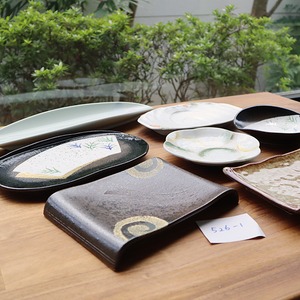 【限定１セット】有田焼　アウトレット　福袋　526-1