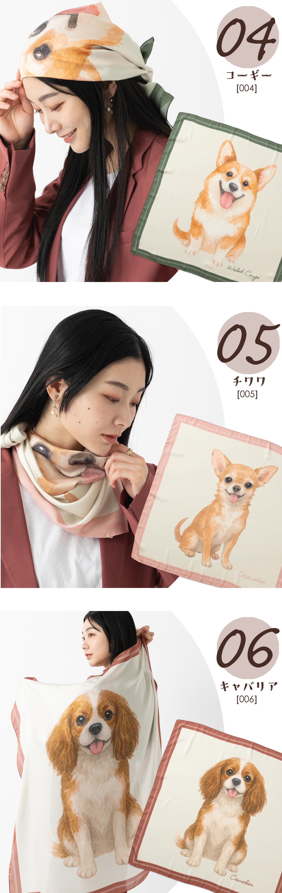 動物デザイン スカーフ 90cm HERMES（エルメス） カレ 90 アニマル柄 動物 シルク スカーフ 大判