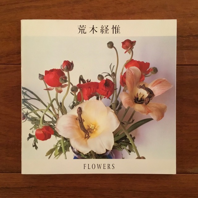 Flowers Life and Death Flying Books