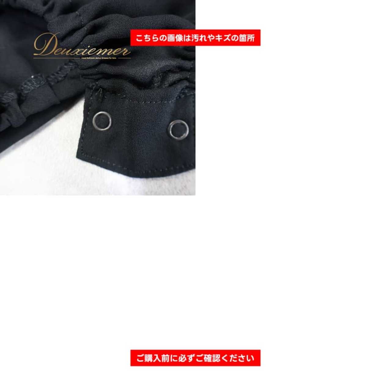 社交ダンス 衣装 ツーピース セットアップ 上下セット レッスンウェア ブラック系 レオタード トップス スカート 花 花柄 黒 赤 青 カラフル フリル 袖 練習 レッスン 華やか ダンス衣装 イベント パーティー レッド系 ブルー系 オレンジ系 シルバー系