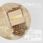 お好みおやつ&おやつ缶S