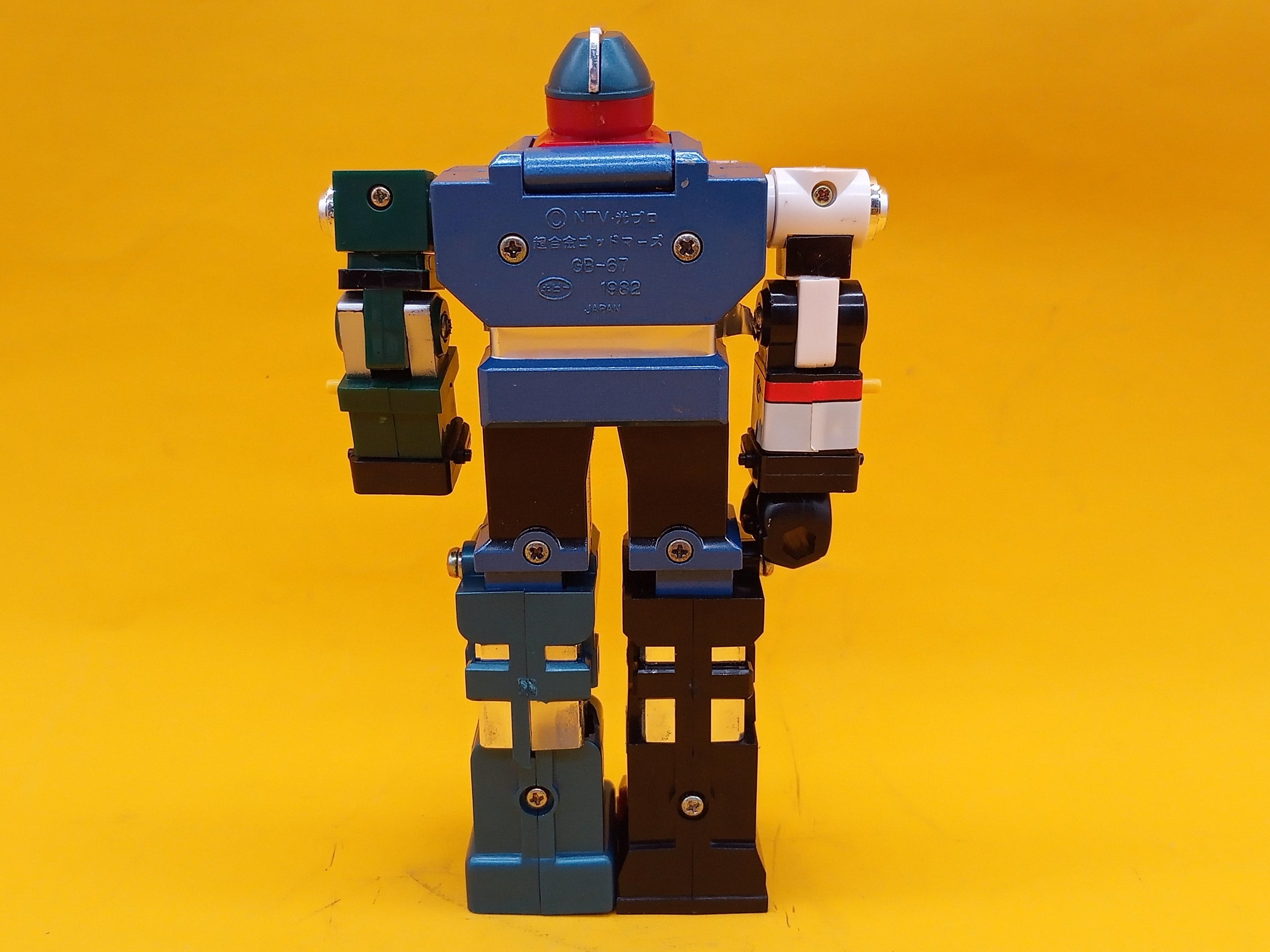 超合金 ゴッドマーズ GB-67 魔神岩付き 超合金 ゴッドマーズ GB-67 魔神岩付き 超合金 ゴッドマーズ GB-67