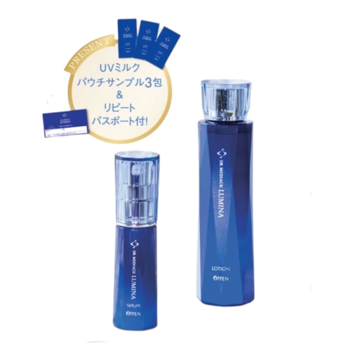 オッペン　DR メディアックルミナ　ホワイトアプローチセット DR メディアック ルミナ ホワイトアプローチセット | OppenBishop