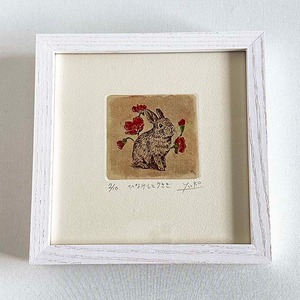 額付きミニ銅版画『ひなげしとうさぎ』