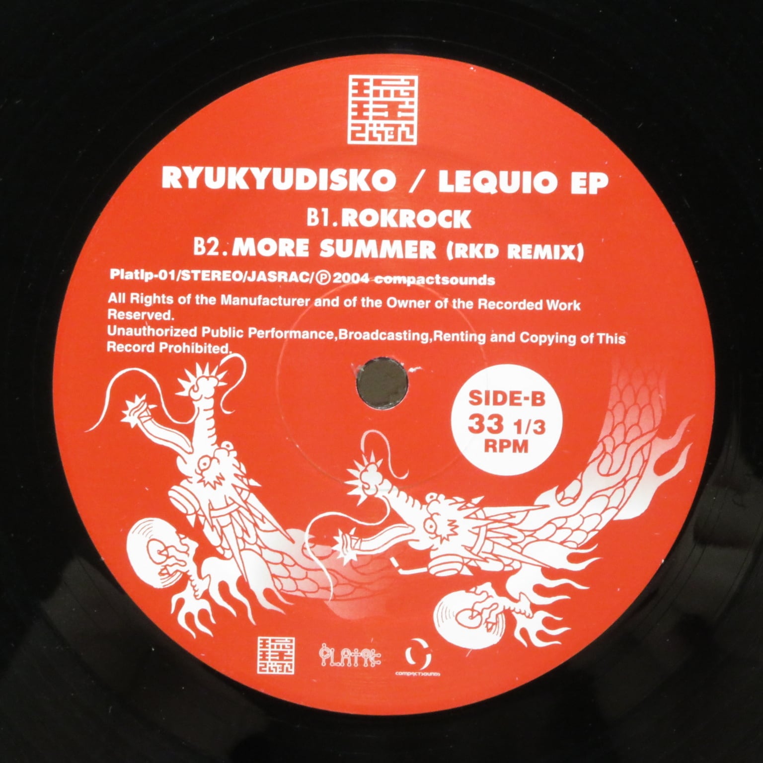 Ryukyudisko / Lequio EP [Platlp-01] - 画像2