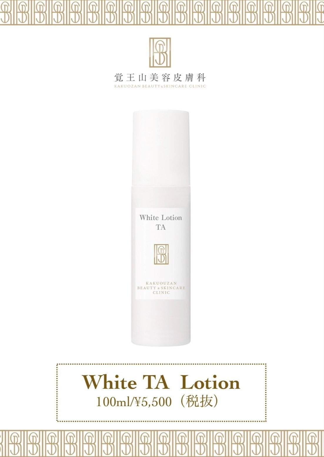 594581561e9a01a10ee77cacad73df