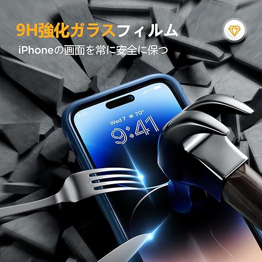 Miracase iPhone14pro ケース スマホケース iphone14 pro 用 カバー
