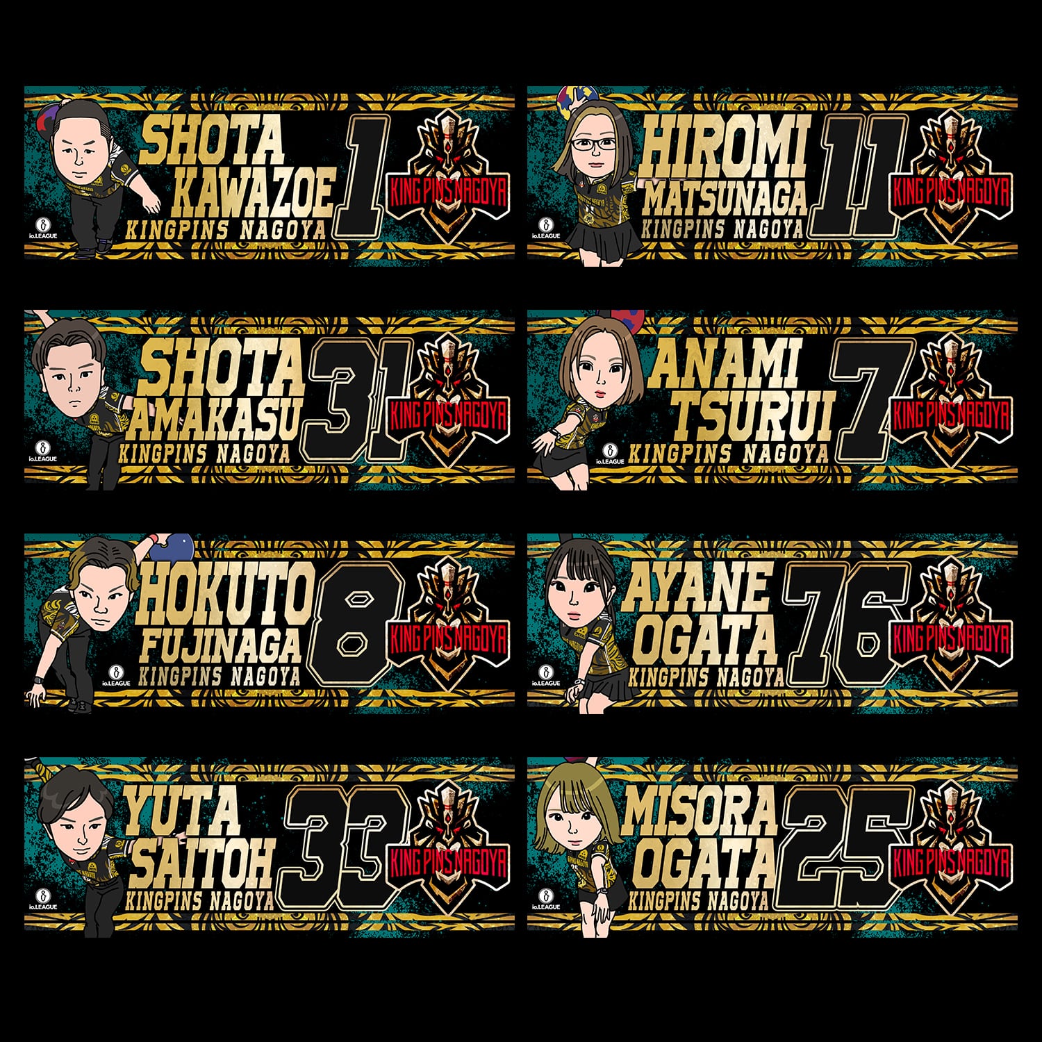 キングピンズ名古屋 スポーツタオル(8種) KINGPINS NAGOYA SPORTS