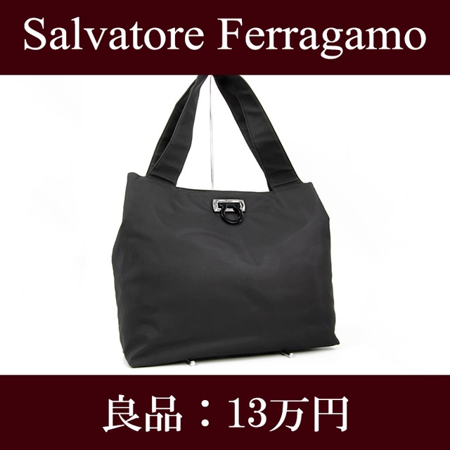 【全額返金保証・送料無料・良品】Ferragamo・フェラガモ・トートバッグ(ガンチーニ・人気・A4・女性・メンズ・男性・黒・ブラック・E181)