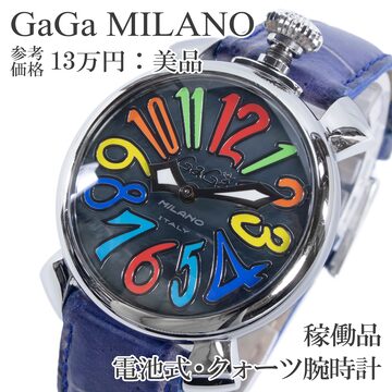 ☆お得☆腕時計レディースGaga Milanoガガミラノマヌアーレ40 2585 