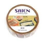 【廃番】SAIEN 鰻屋 15mmマステ SA03