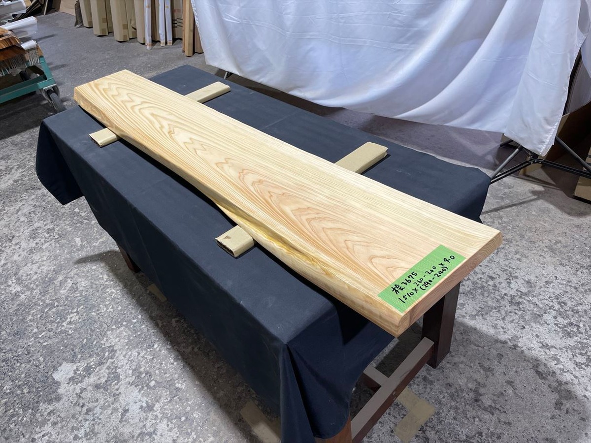 檜一枚板 鋸目加工 センターテーブル DIY オイル仕上げ 桧3675 一枚 