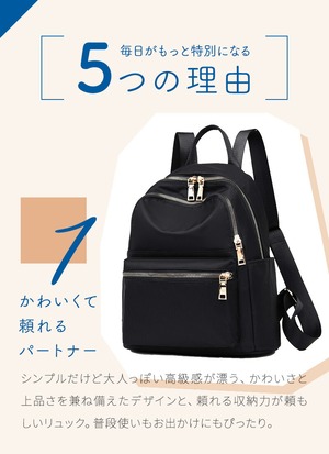 ナイロンリュック レディース 超軽量 ショルダーバッグ 8ポケット プレミアム 人気 カバン ブランド アウトドア 旅行 散歩 ビジネス 社会人 プレゼント 撥水 スキミング 防止 軽い ナイロン 斜めがけ バッグ メンズ 型 収納