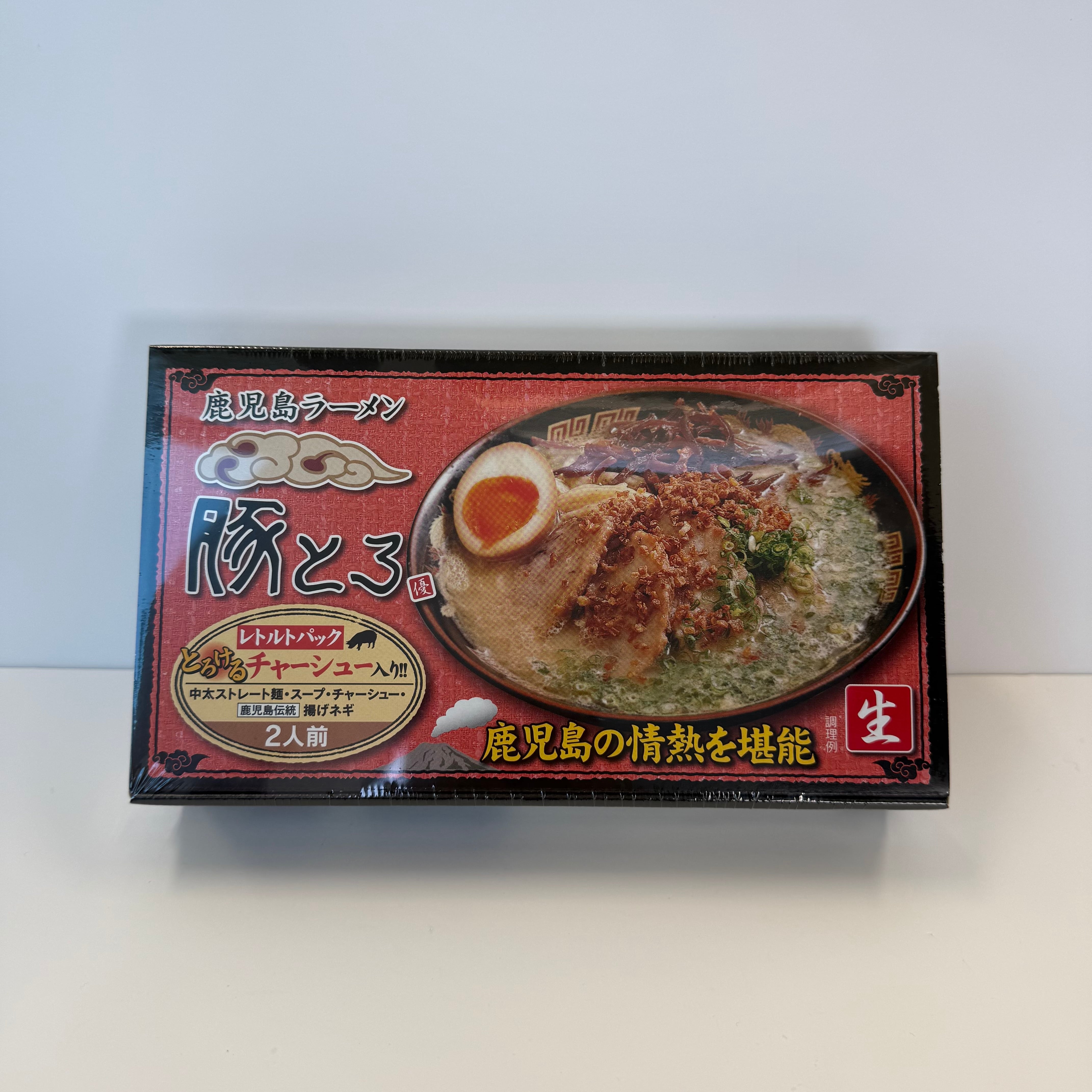 鹿児島ラーメン 豚とろ2食 | 鹿児島土産のドリームガーデン | 鹿児島