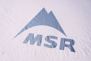ビンテージテント MSR Little dipper