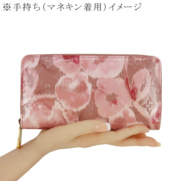 ルイヴィトン モノグラムヴェルニ イカットフラワー ジッピーウォレット ピンク Unused LOUIS VUITTON ルイヴィトン 長財布 ジッピーウォレット