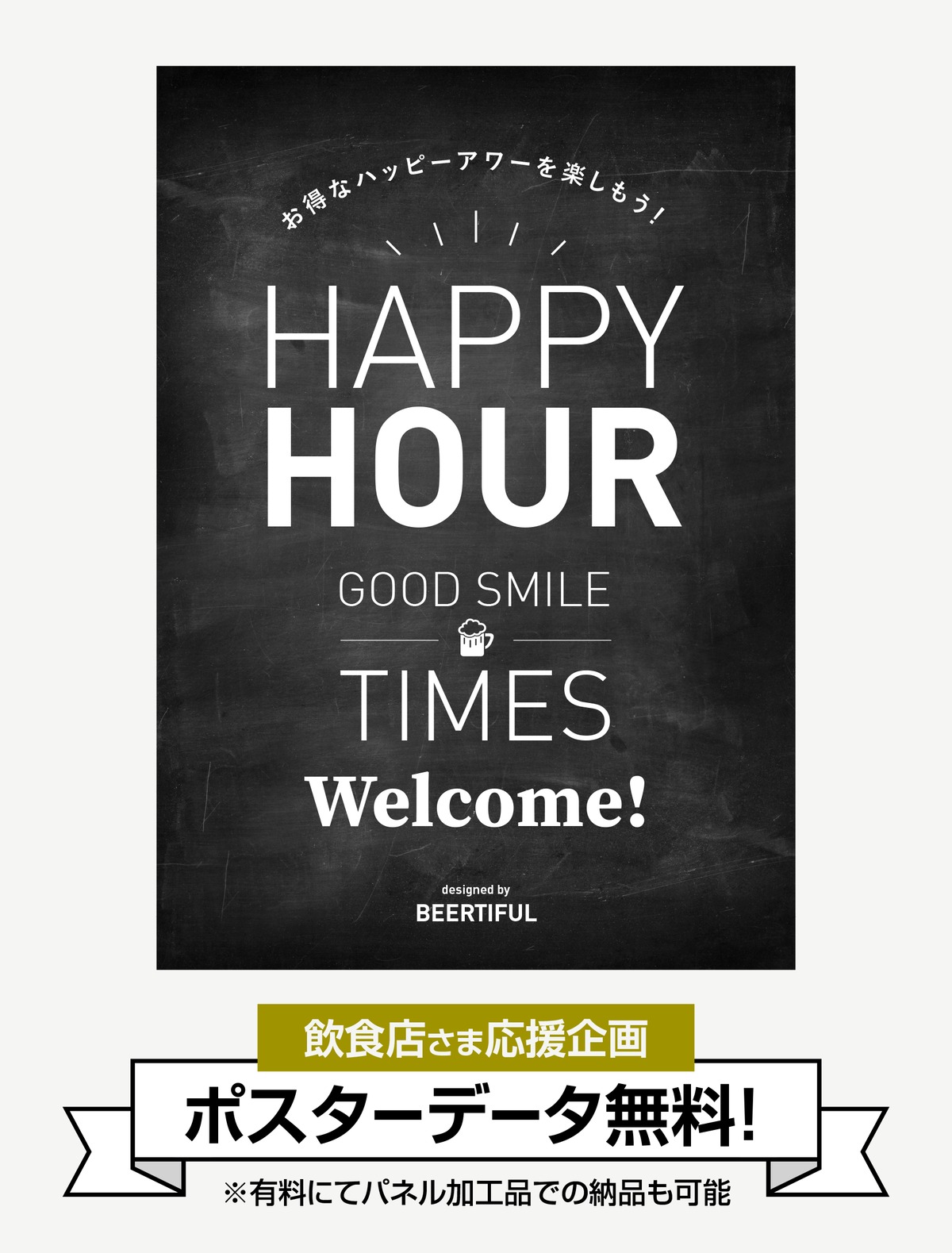 594a9c84a48bc3226ca952a8be80ff