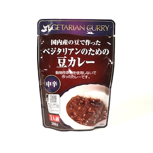 ベジタリアンのための豆カレー｜200g｜桜井食品