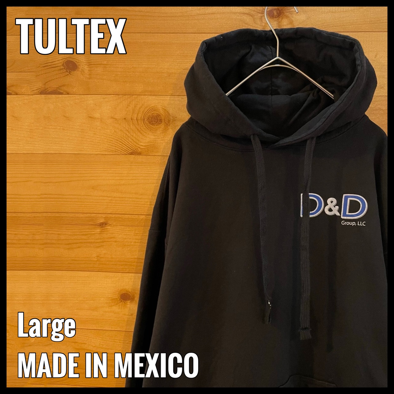 【TULTEX】企業系 企業ロゴ D&D GROUP スウェット パーカー フーディー ワンポイントロゴ バックロゴ L US古着