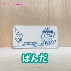 【セミオーダー】オリジナルネームプレート〈パンダ〉ネットショップ限定「王冠」デザイン