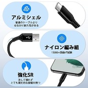 USB Type Cケーブル 0.9M コイル型 伸びる iPhone 15充電ケーブル QC3.0 急速充電 タイプC ケーブル 高速データ転送 最大3A USB-A to USB-C ケーブル 高耐久 断線防止 伸縮自在 便利 MacBook iPad Air/Pro Xperia Galaxyその他Android各種などUSB-C機器対応 車内用