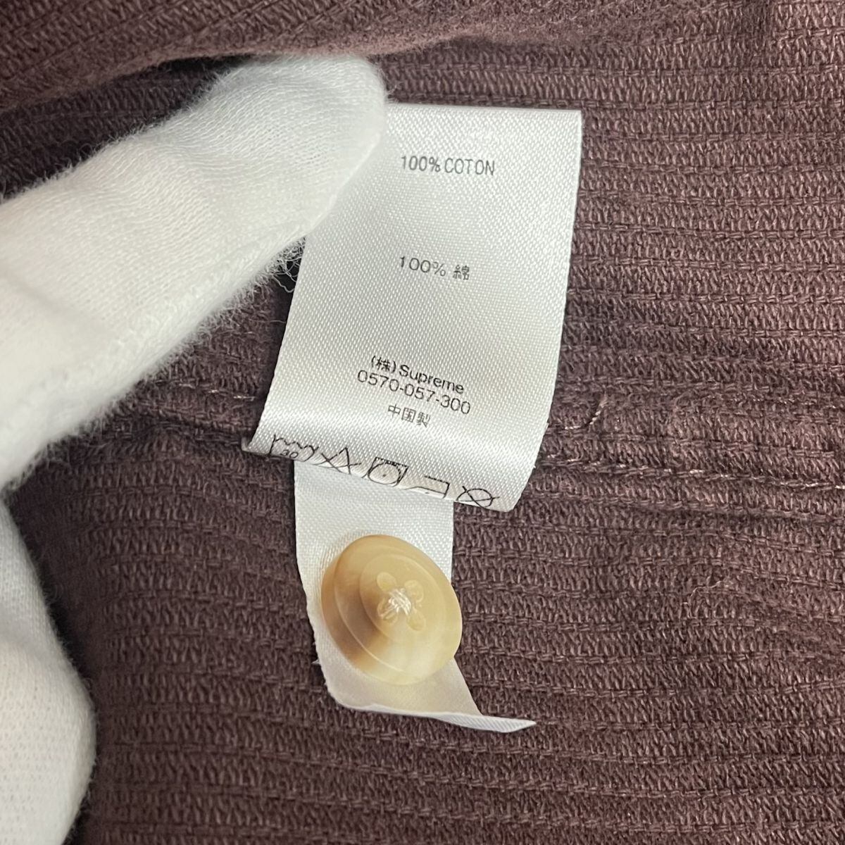 Supreme/シュプリーム【18AW】Hooded Color Blocked Corduroy Shirt 