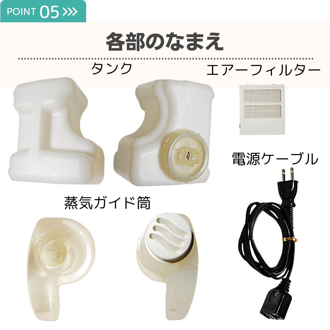 三菱 スチームファン式加湿器 SV-M505 2006年製 清掃・除菌済み タンク