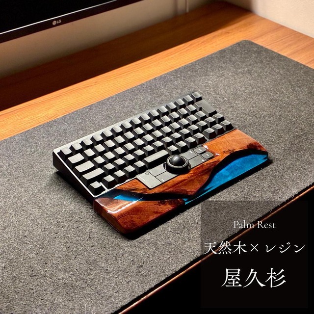 HHKB Nape Pro キーボード アームレスト パームレスト リストレスト