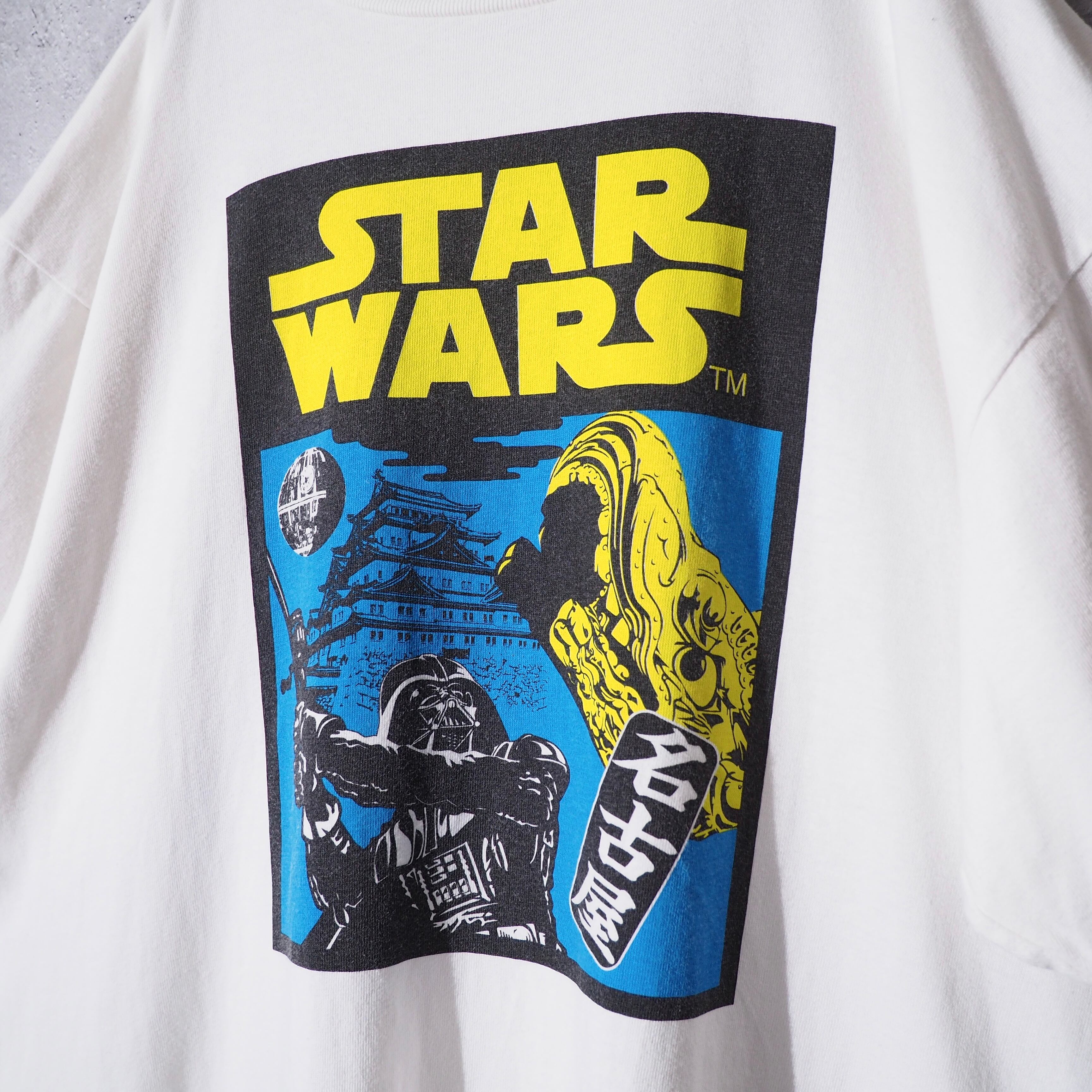 " STARWARS " Darth Vader vs Shachihoko printed White Tee