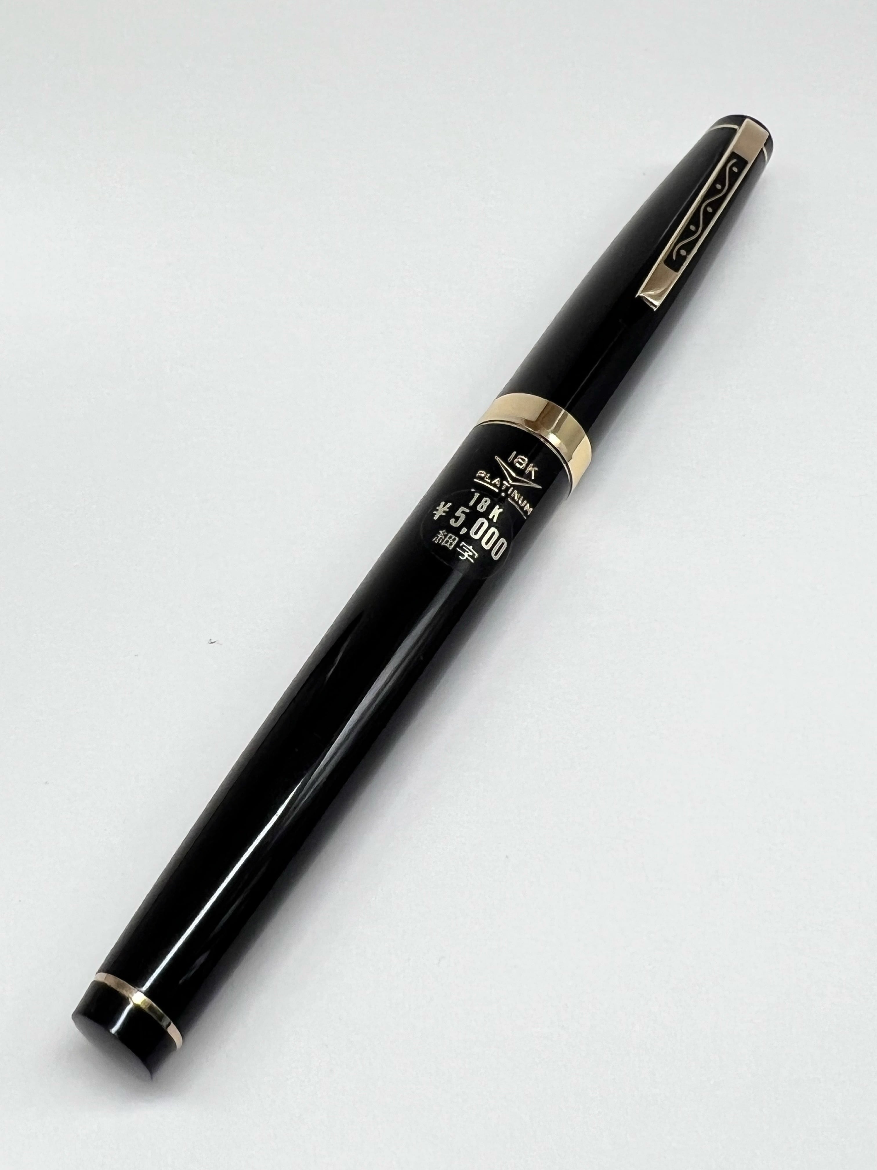 60s プラチナ 18 PLATINUM 18 （細字） 18K 02739 | 川口明弘の調整