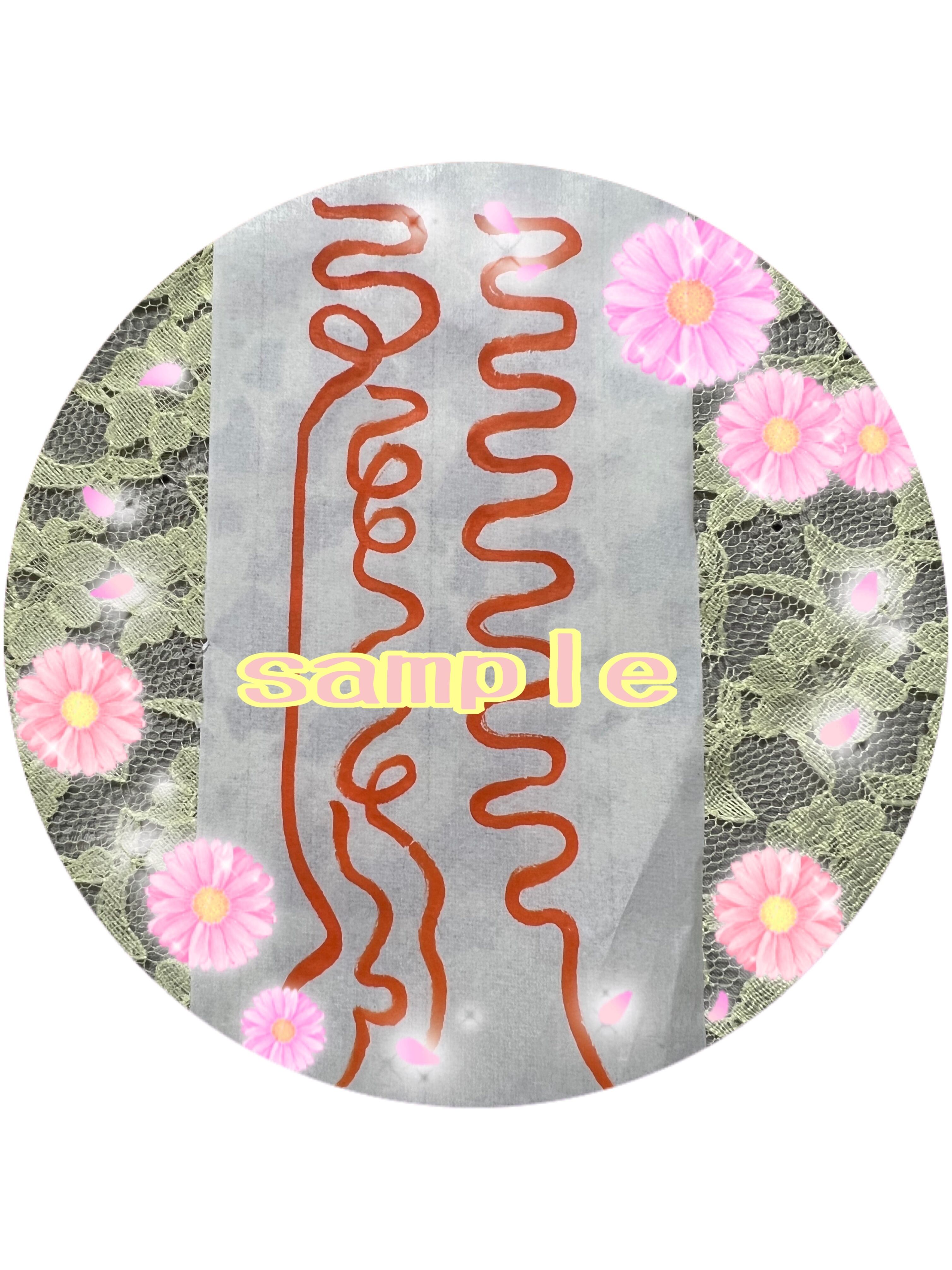 香り立つ霊符®︎