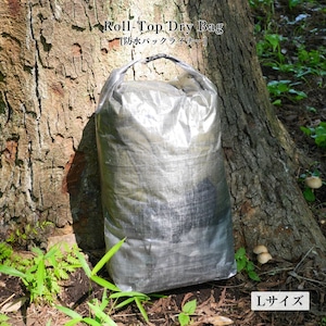 Roll-Top Dry Bag [防水パックライナー] Lサイズ
