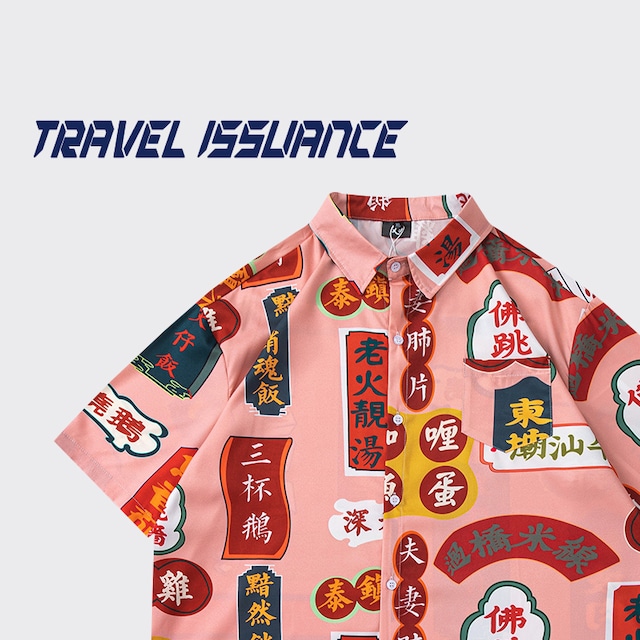 【TRAVEL ISSUANCEシリーズ】★チャイナ風トップス★ 半袖 シャツ 文字柄 男女兼用 メンズ M L XL 2XL レディース 夏服 ピンク