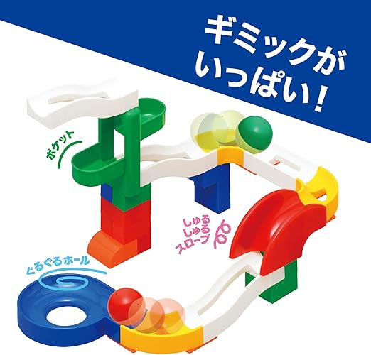 トイローヤル コロコロコースターS ギミックパーツ付き ( ブロック遊び