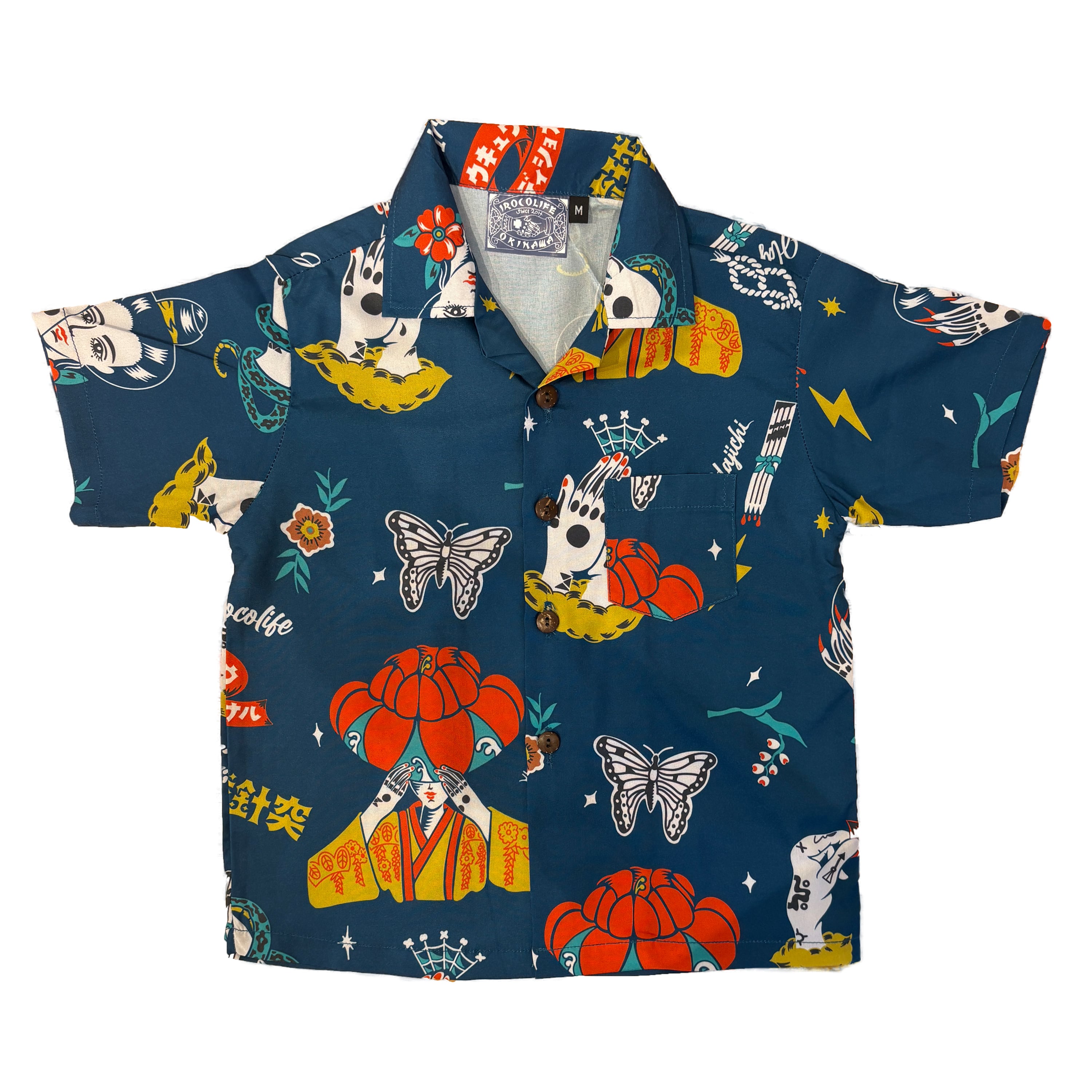 琉球針突（ハジチ）COLORキッズアロハシャツ | 沖縄のセレクトショップ