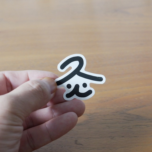 お灸ステッカー