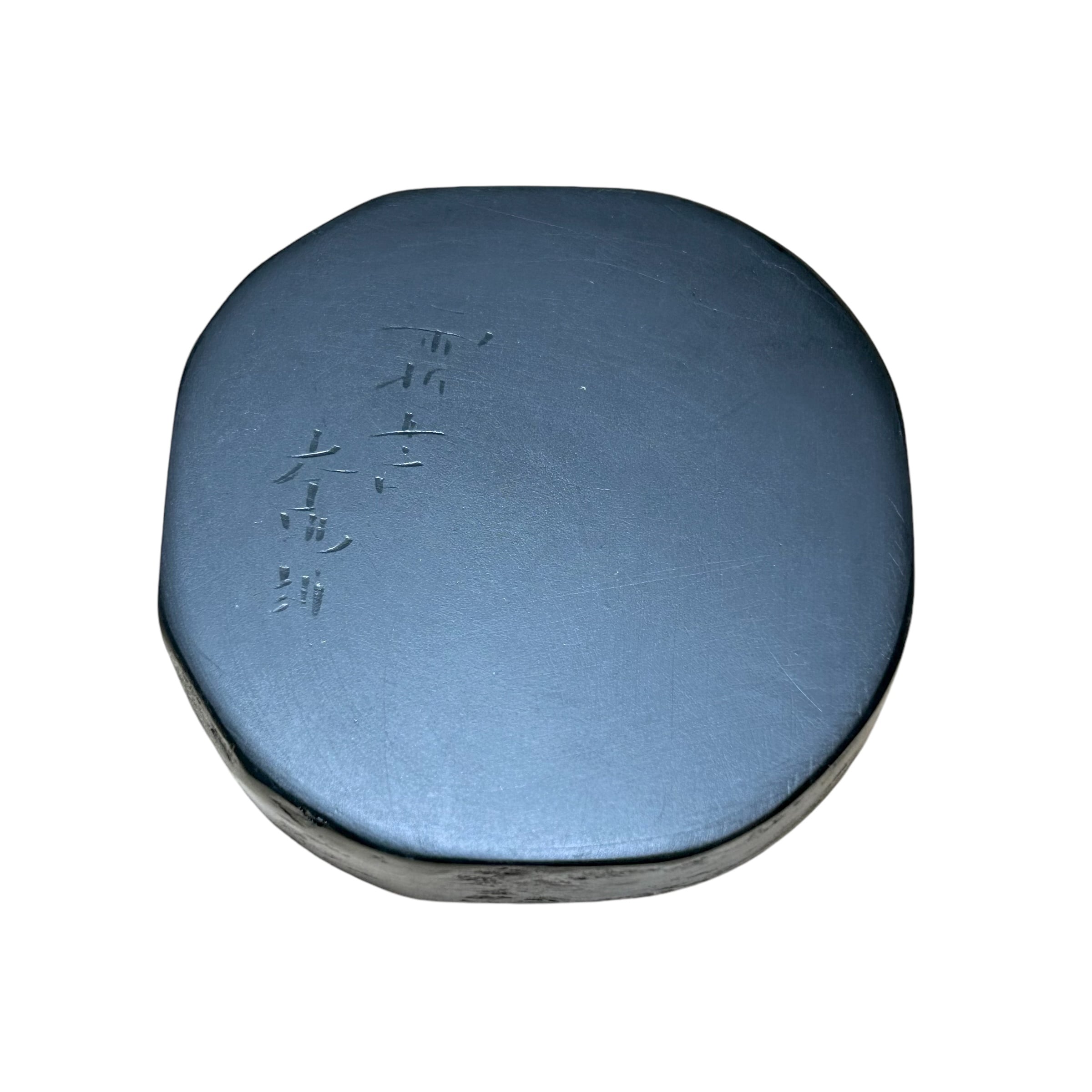 三日月硯 | 甲州雨畑硯 峯硯堂本舗