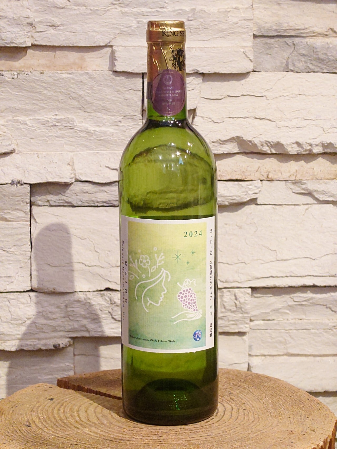 グレイス キュヴェ三澤 ブラン 750ml | BODEGA 松岡商店