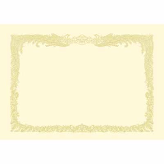 タカ印 賞状用紙 A4 縦書 10枚 10-1067
