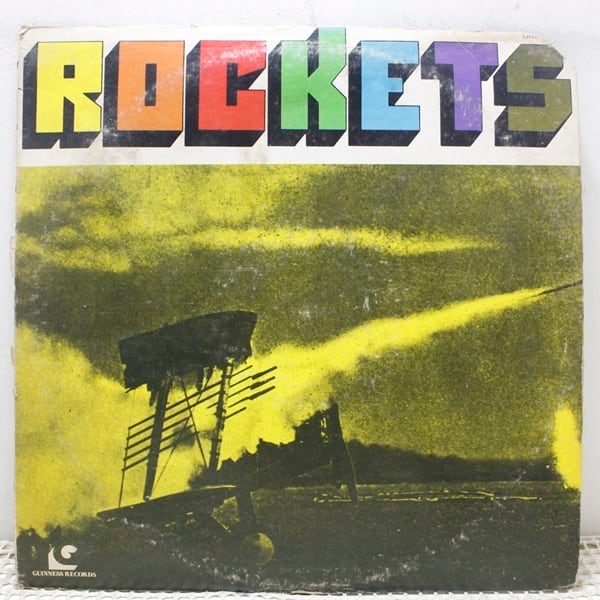 The Rockets / Rockets [GNS 36043] - 画像1