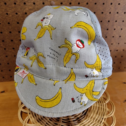 【限定品】メッシュサイクルキャップ　バナニャン