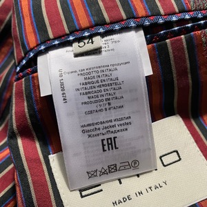 ETRO botanical jacquard tailored jacket “ETROLIGHT”