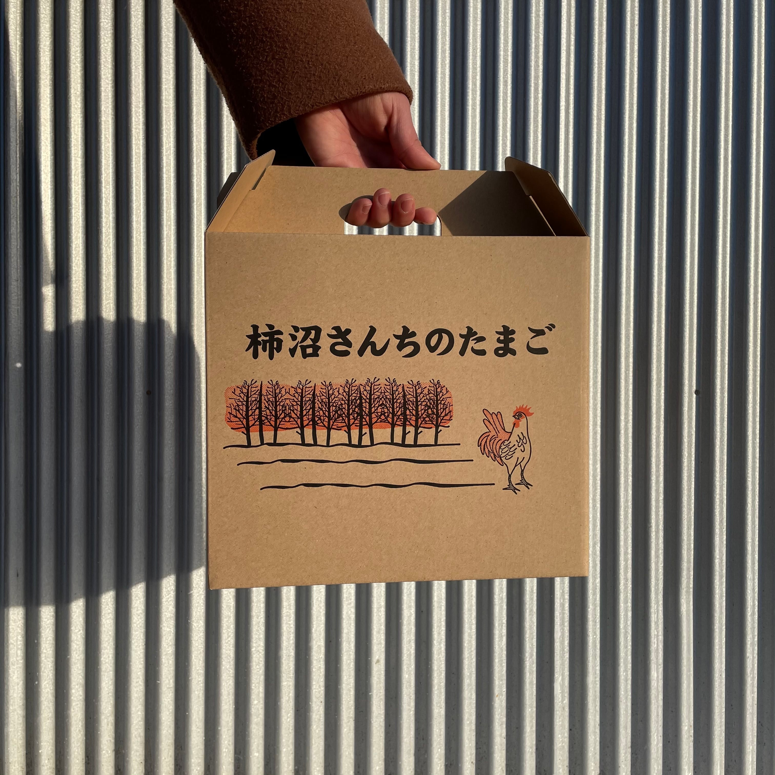 5954140d600f1f12e285aa29136a42