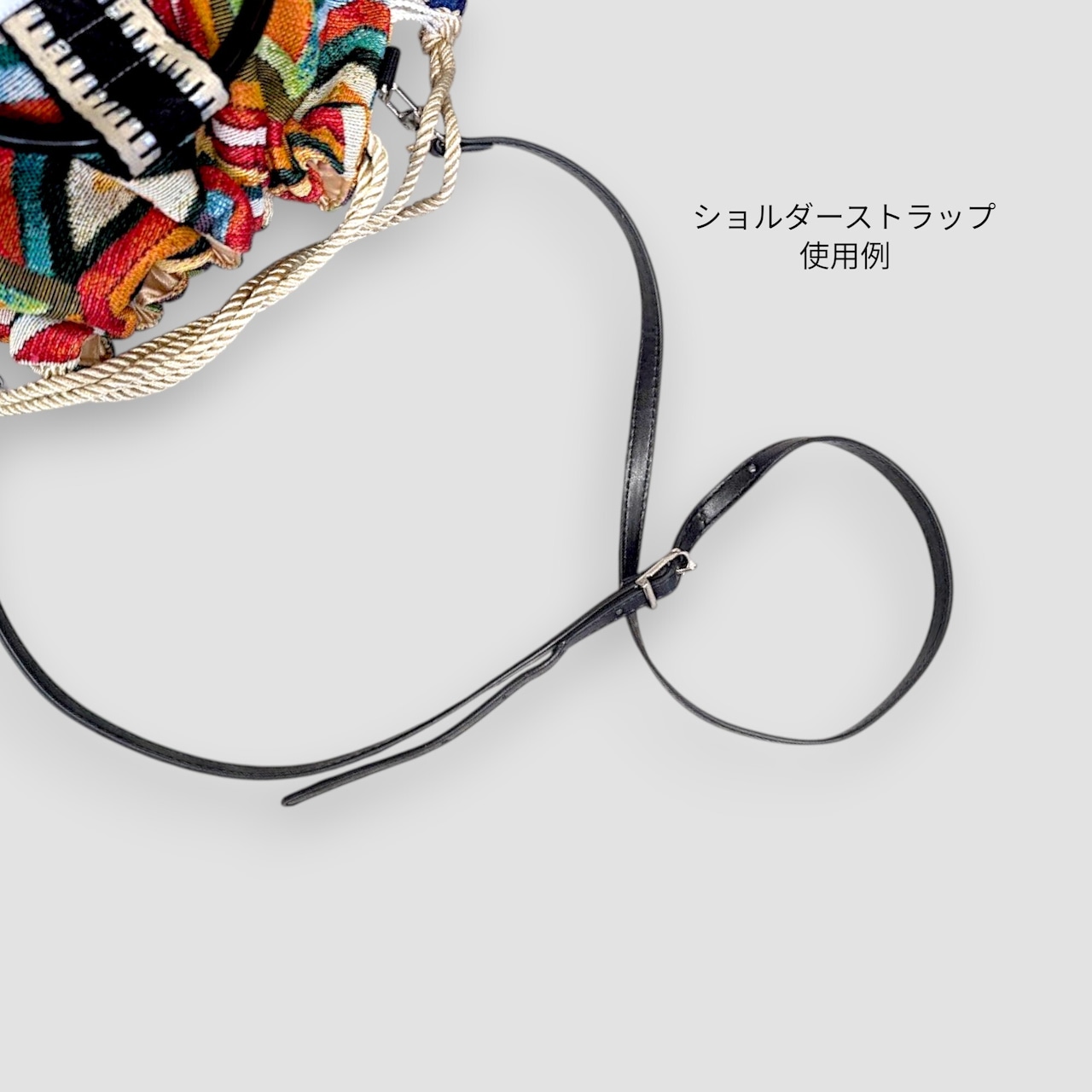 Shoulder Strap