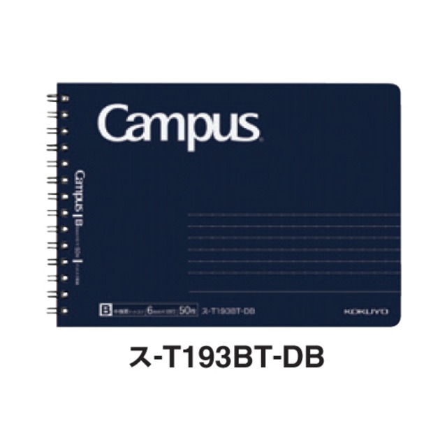 コクヨ キャンパスツインリングノート ハーフサイズ B罫ドット入り 50枚 ネイビー ｽ-T193BT-DB